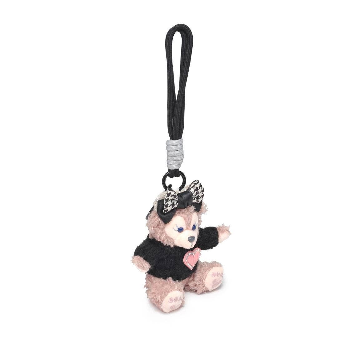 Min Min Keychain Charm