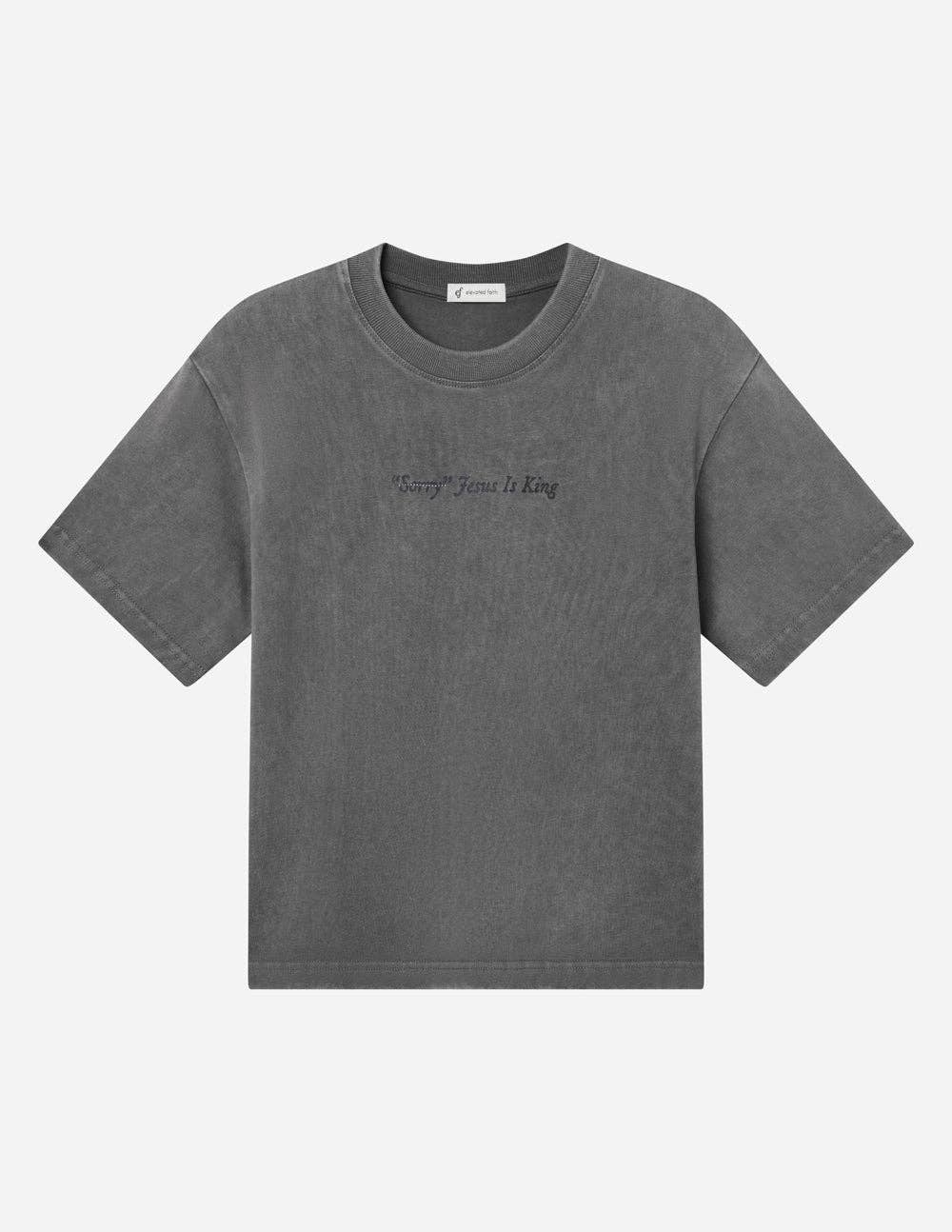 Not Sorry Jesus Is King Heavyweight Tee